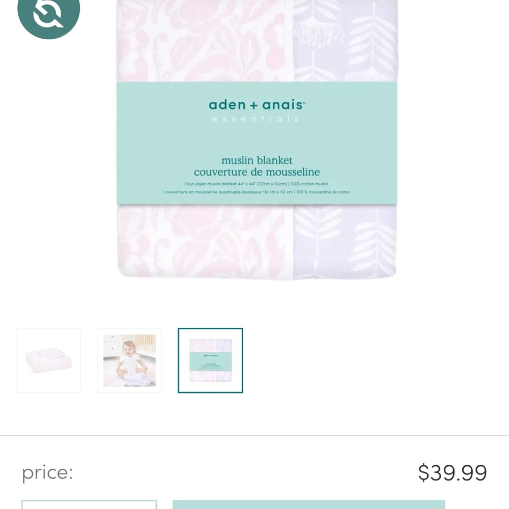 NWT Aden + Anais Muslin Blanket